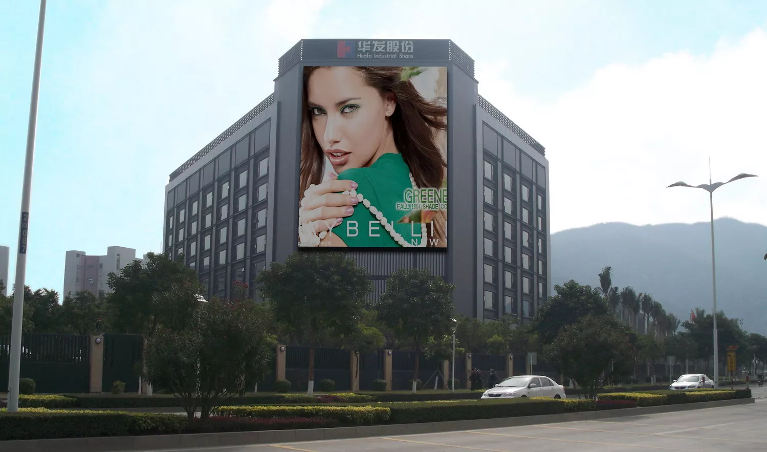 Zhuhai project: Outdoor P10 display