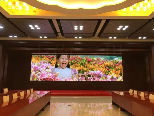 Beijing University fine pitch P2.5 display
