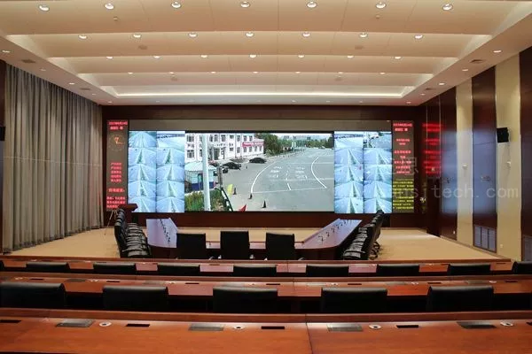 P1.875 small-spacing display in the Inner Mongolia Public Security Bureau Command Center