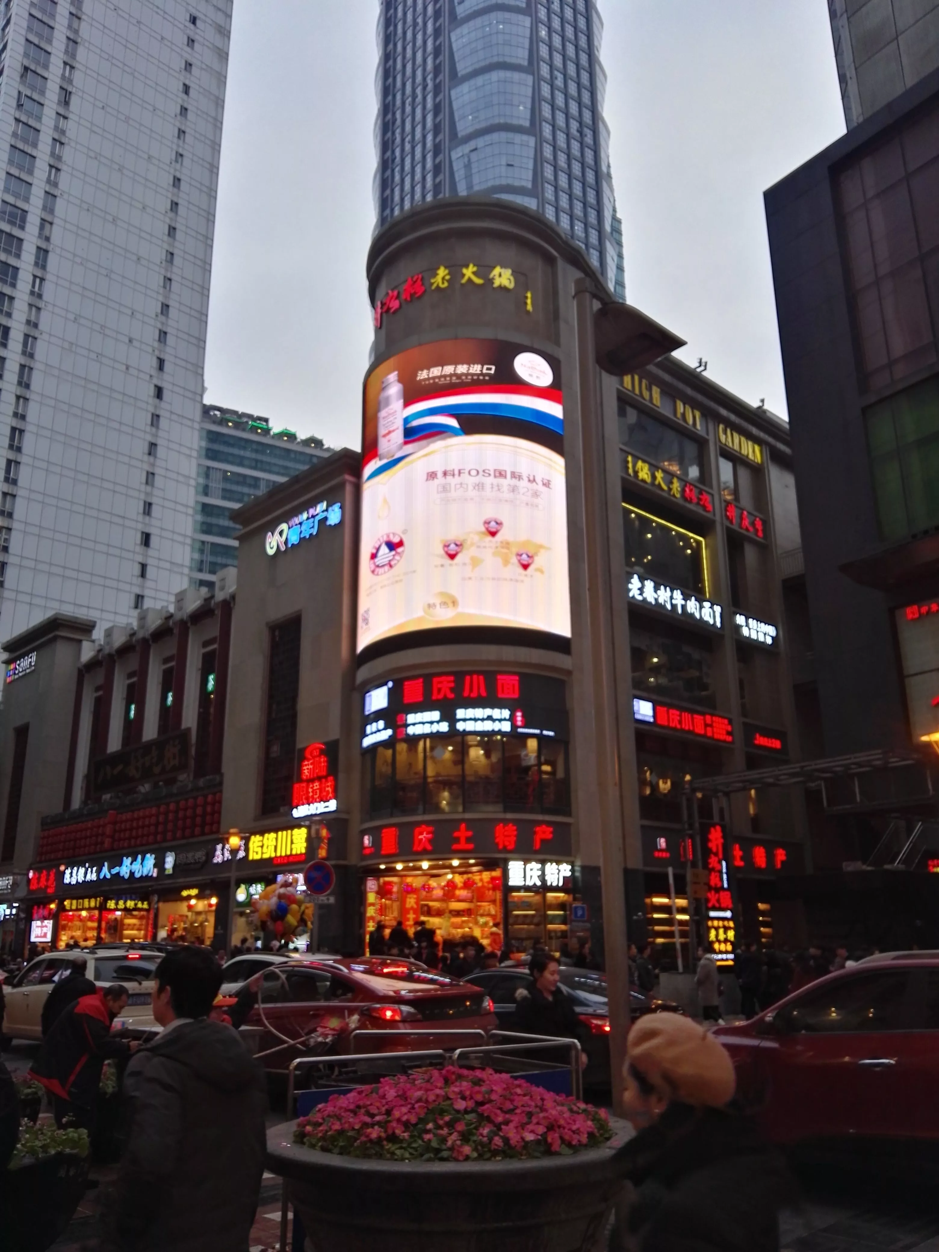Outdoor P10 electronic display in Chongqing