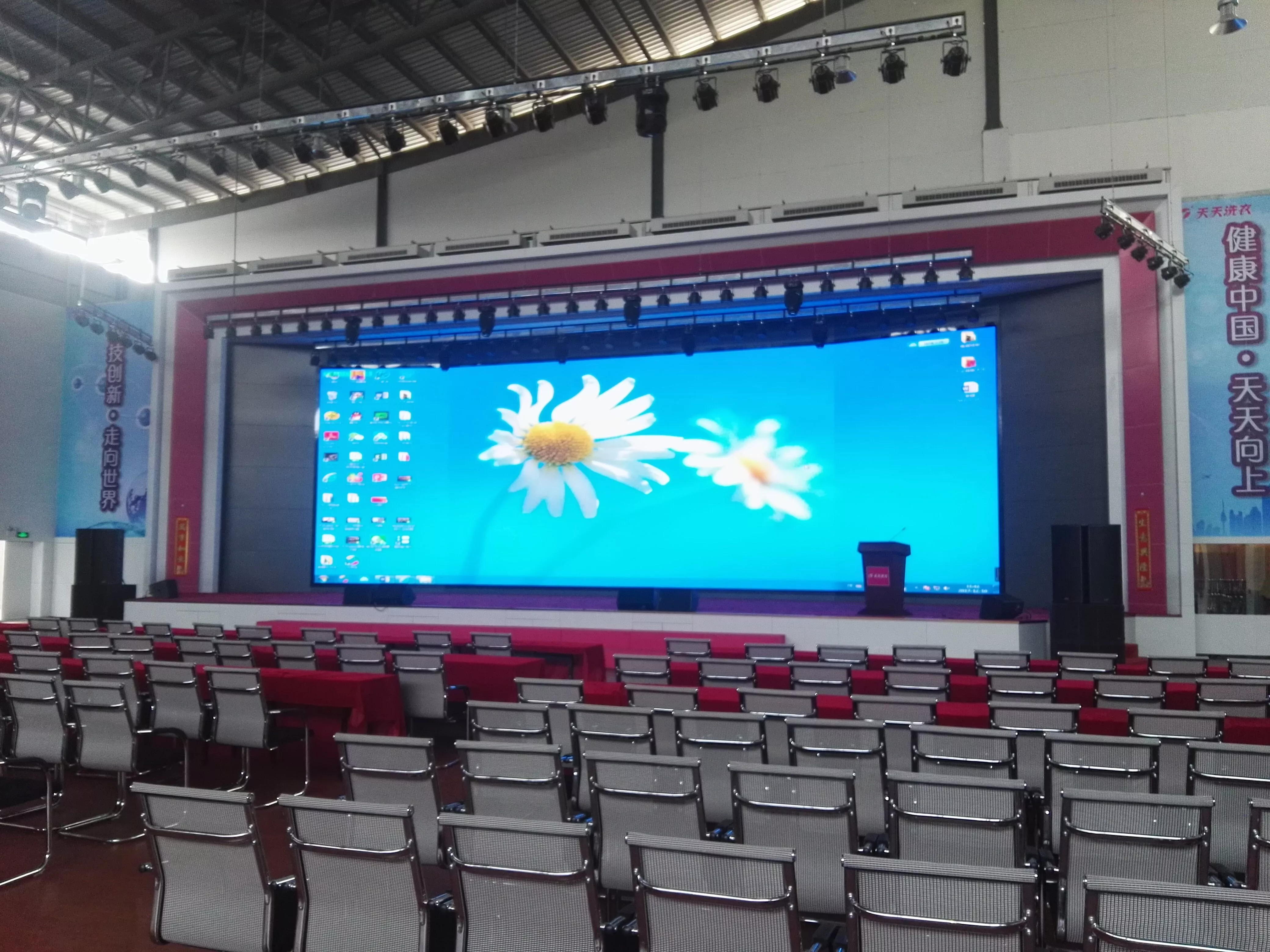 Corporate event rental display