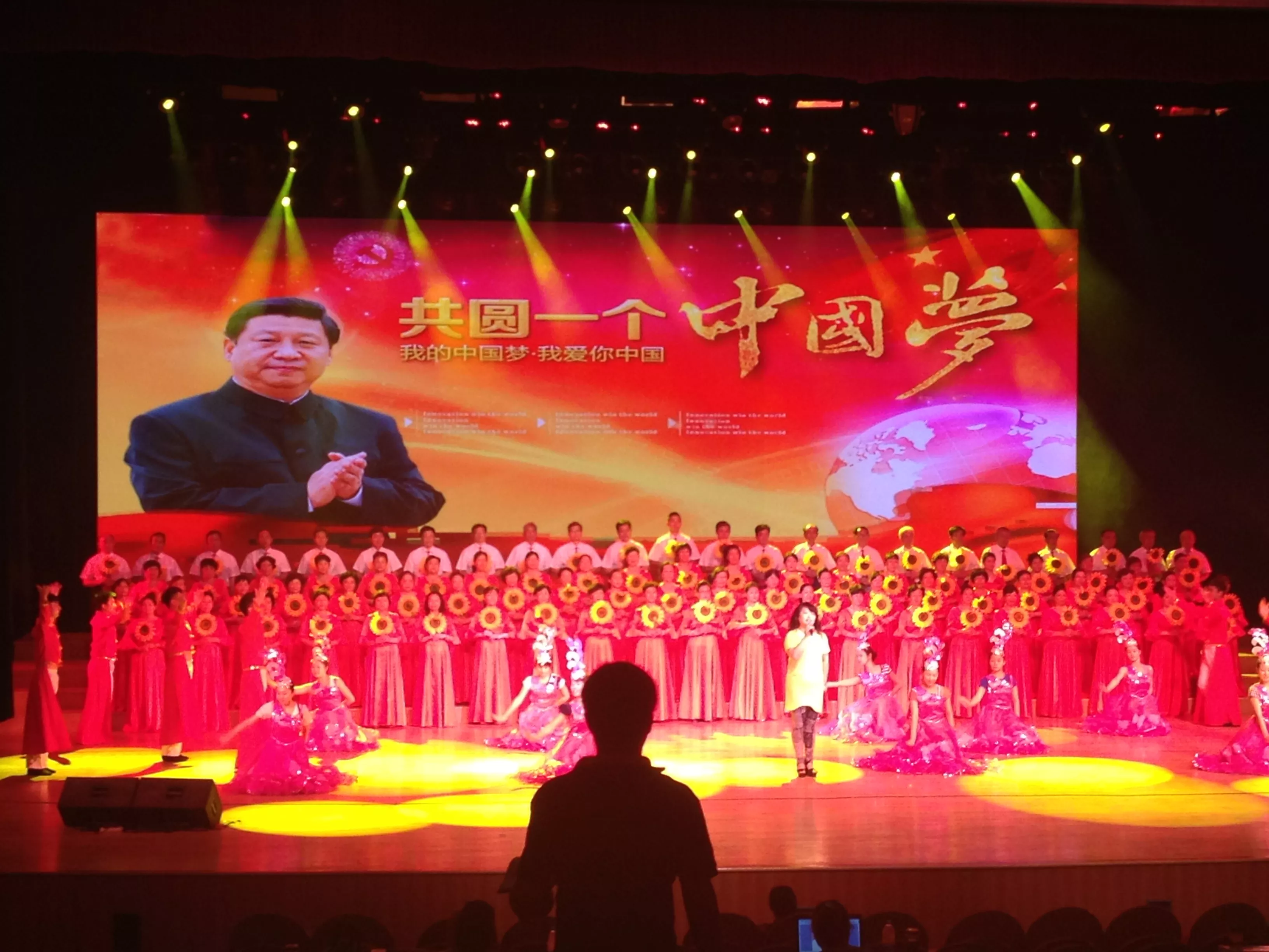 P3.91 display applied to the Grand Theatre Performance