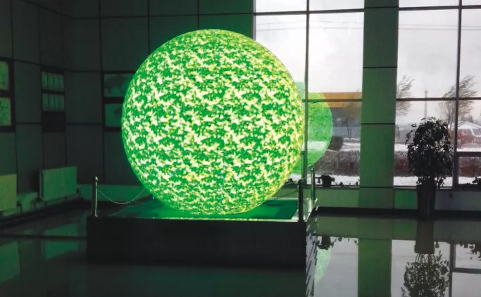 Enterprise exhibition hall spherical screen